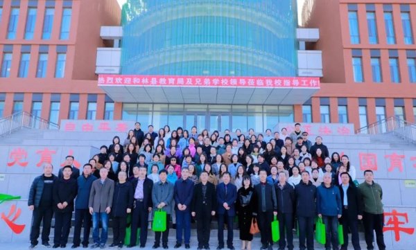 炫多配资 助推区域教育均衡发展 谱写城乡教育新篇章