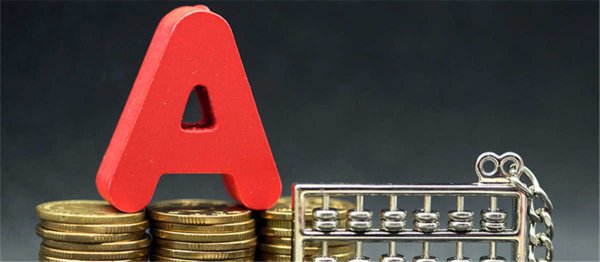 配资吧 现货黄金日内涨幅达1%