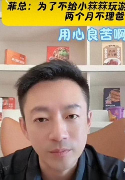 蚂蚁配资 陈建州火力全开！撕开汪家 “遮羞布”，大S家族集体下场护短？